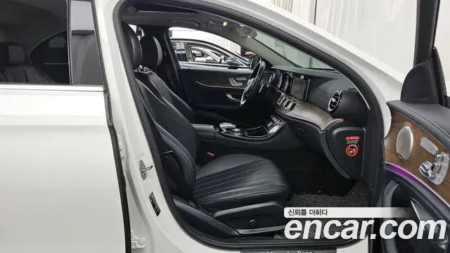 Mercedes-Benz E-Class 2018 — Фото 11/20