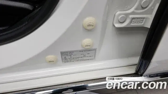 Mercedes-Benz E-Class 2018 — Şəkil 16/34