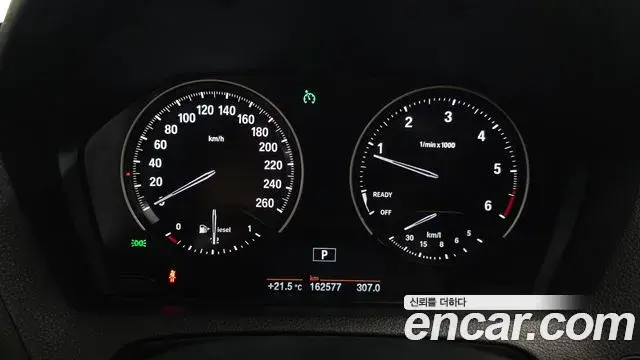BMW 1 Series 2018 — Photo 16/20