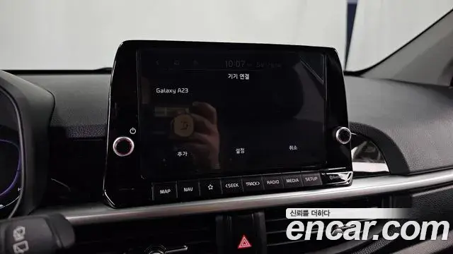 Kia The New Morning 2023 — Photo 12/32