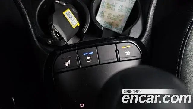 Kia The New Morning 2023 — Photo 24/32