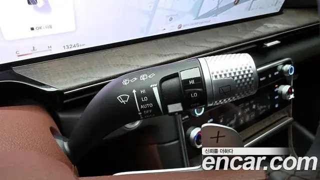 Genesis GV80 2024 — Şəkil 16/42