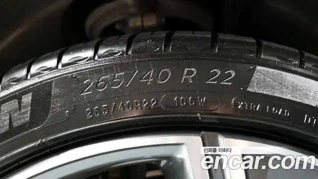 Genesis GV80 2024 — Şəkil 9/42