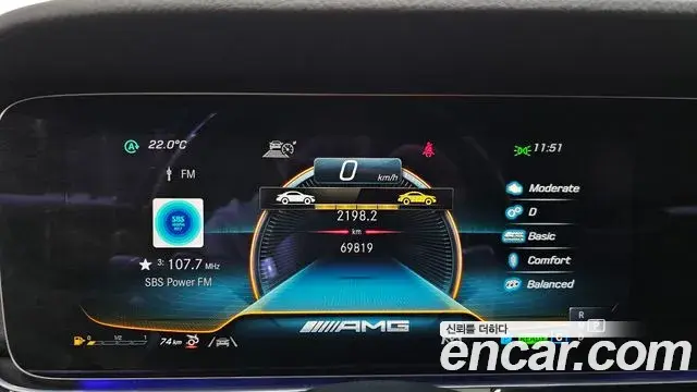 Mercedes-Benz AMG GT 2022 — Şəkil 7/35