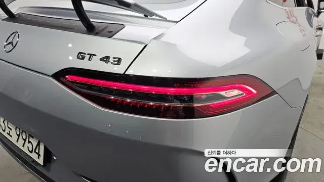 Mercedes-Benz AMG GT 2022 — Şəkil 29/35