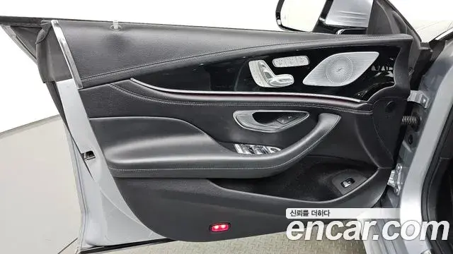 Mercedes-Benz AMG GT 2022 — Şəkil 24/35