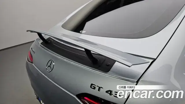 Mercedes-Benz AMG GT 2022 — Şəkil 21/35