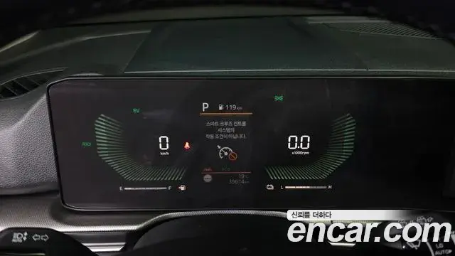 Kia Sportage 2024 — Şəkil 11/30