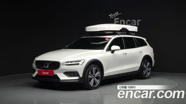 Volvo V60 Cross Country 2020 — Şəkil 26/35