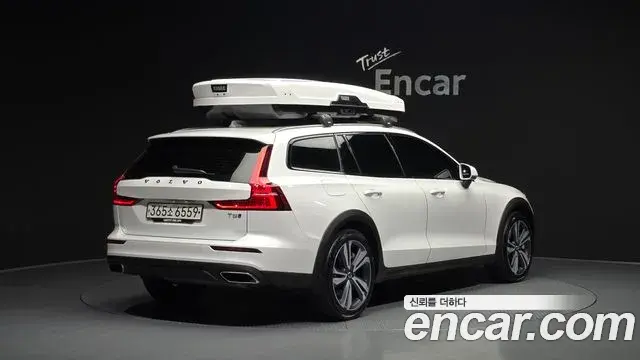 Volvo V60 Cross Country 2020 — Şəkil 31/35