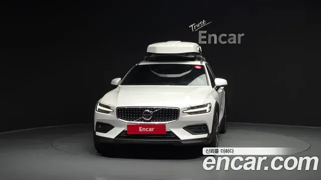 Volvo V60 Cross Country 2020 — Şəkil 30/35