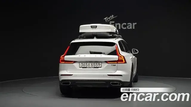 Volvo V60 Cross Country 2020 — Şəkil 10/35
