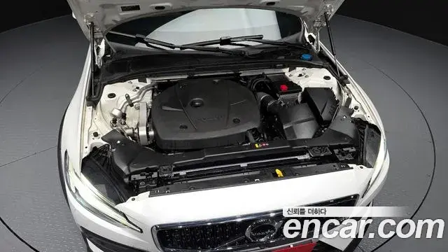 Volvo V60 Cross Country 2020 — Şəkil 8/35