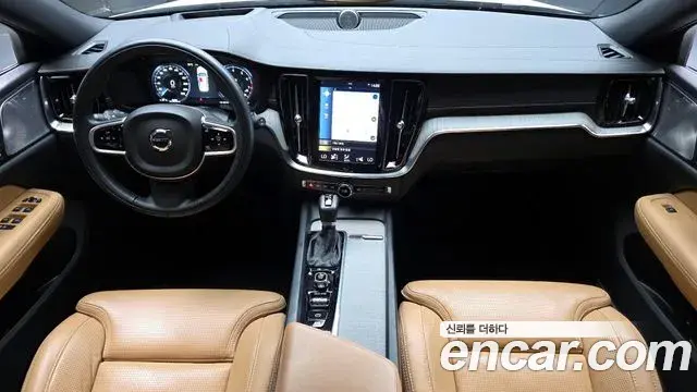 Volvo V60 Cross Country 2020 — Şəkil 12/35