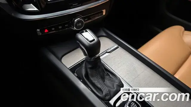 Volvo V60 Cross Country 2020 — Şəkil 19/35