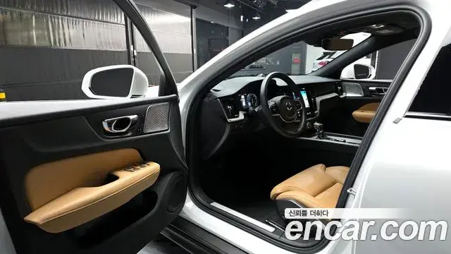 Volvo V60 Cross Country 2020 — Şəkil 3/35