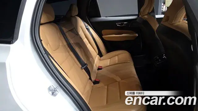 Volvo V60 Cross Country 2020 — Şəkil 2/35