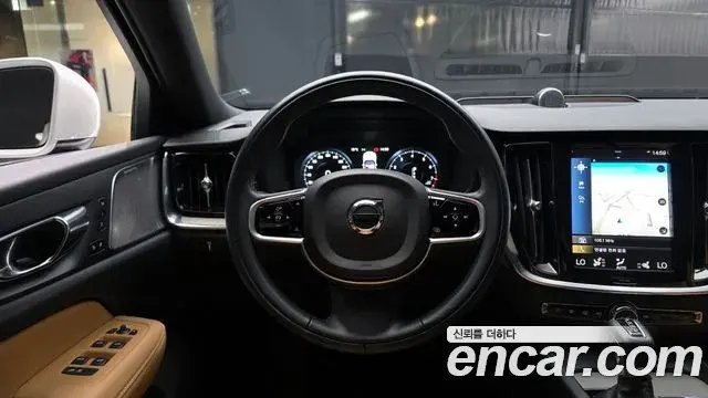 Volvo V60 Cross Country 2020 — Şəkil 20/35