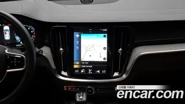 Volvo V60 Cross Country 2020 — Şəkil 27/35