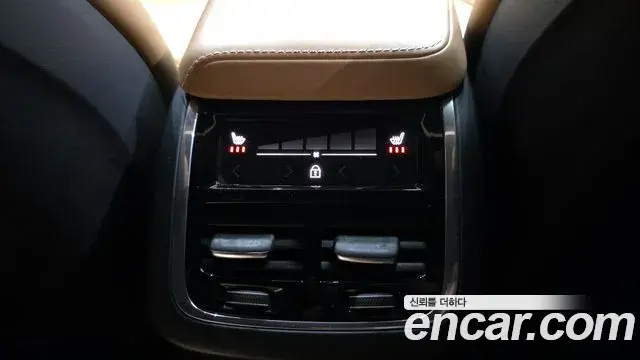 Volvo V60 Cross Country 2020 — Şəkil 5/35