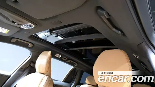 Volvo V60 Cross Country 2020 — Şəkil 13/35