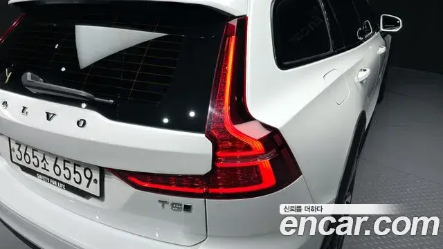 Volvo V60 Cross Country 2020 — Şəkil 9/35
