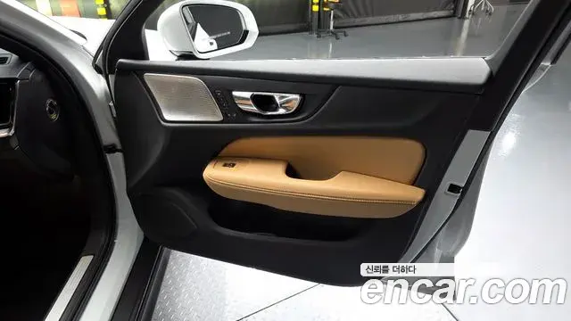 Volvo V60 Cross Country 2020 — Şəkil 17/35
