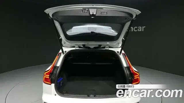 Volvo V60 Cross Country 2020 — Şəkil 24/35