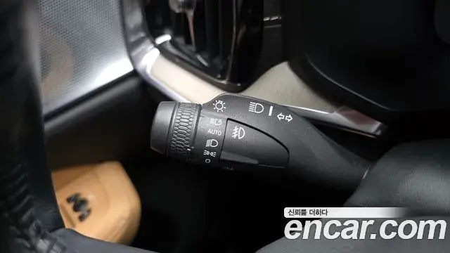 Volvo V60 Cross Country 2020 — Şəkil 33/35