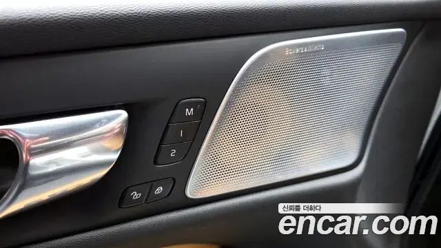 Volvo V60 Cross Country 2020 — Şəkil 6/35