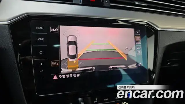 Volkswagen Passat GT 2022 — Photo 27/30