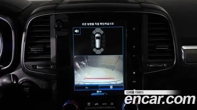 Renault Samsung QM6 2019 — Photo 12/20