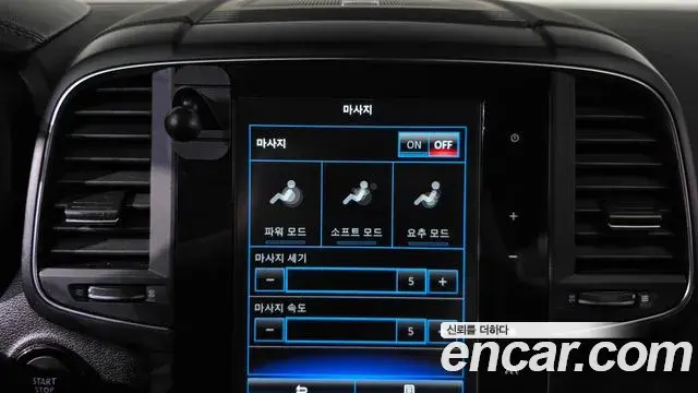 Renault Samsung QM6 2019 — Photo 5/20