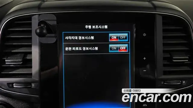 Renault Samsung QM6 2019 — Photo 13/20