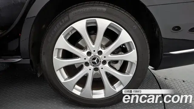 Mercedes-Benz E-Class 2019 — Photo 25/31