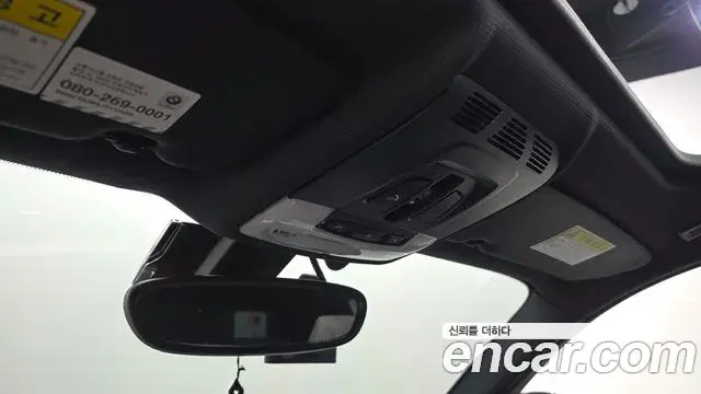 BMW 1 Series 2018 — Şəkil 9/31