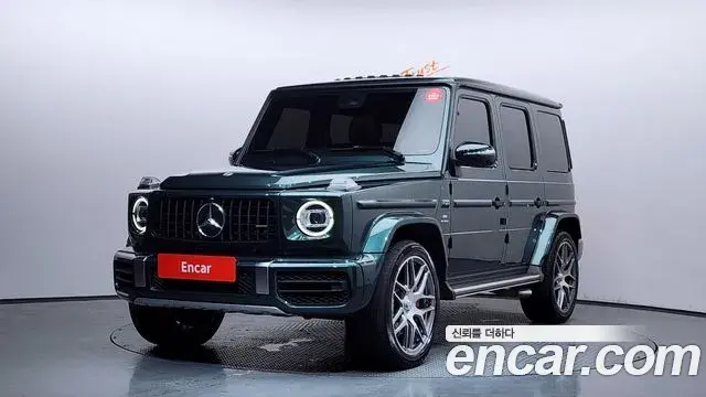 Mercedes-Benz G-Class 2023 — Şəkil 15/20