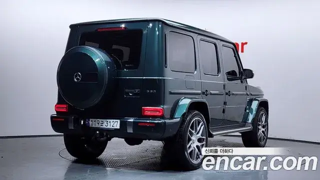 Mercedes-Benz G-Class 2023 — Şəkil 4/20