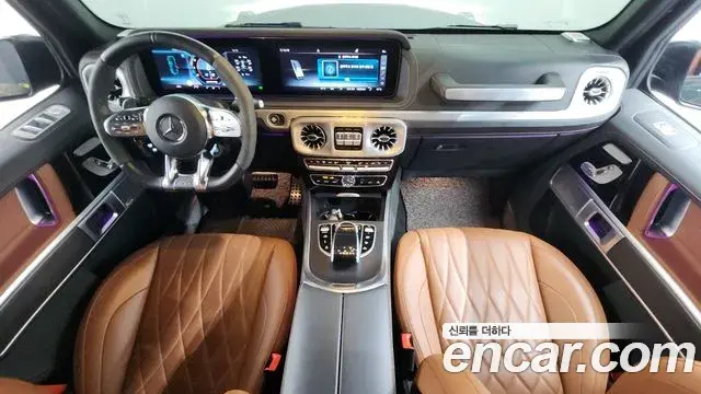 Mercedes-Benz G-Class 2023 — Şəkil 2/20