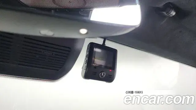 Mercedes-Benz G-Class 2023 — Şəkil 19/20