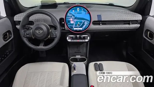 Mini Cooper S 2024 — Şəkil 14/33