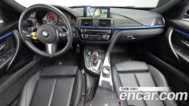 BMW 3 Series 2018 — Şəkil 15/20