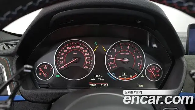BMW 3 Series 2018 — Şəkil 2/20