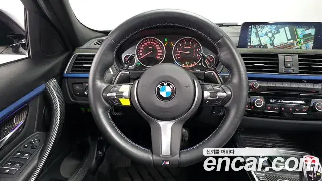 BMW 3 Series 2018 — Şəkil 18/20
