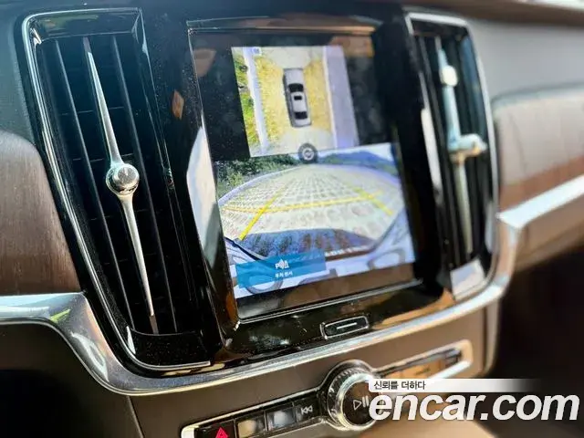 Volvo S90 2024 — ფოტო 5/20