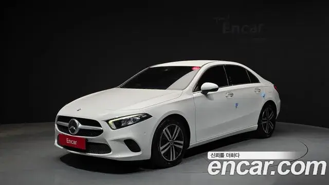 Mercedes-Benz A-Class 2023 — Şəkil 28/30