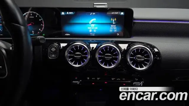 Mercedes-Benz A-Class 2023 — Şəkil 4/30