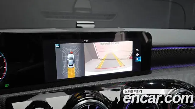 Mercedes-Benz A-Class 2023 — Şəkil 1/30