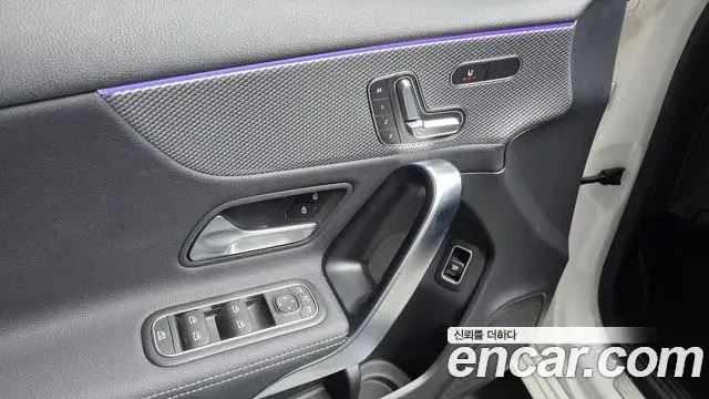 Mercedes-Benz A-Class 2023 — Şəkil 25/30