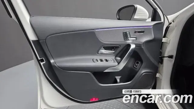 Mercedes-Benz A-Class 2023 — Şəkil 29/30